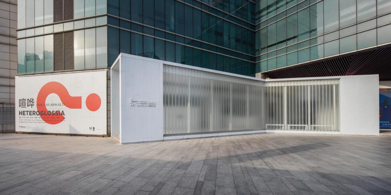 Onehome Art Hotel Shanghai Exterior foto